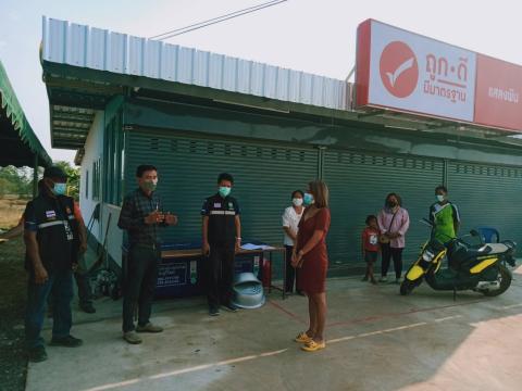ลงพื้นที่ให้ความรู้ตามมาตรการป้องกันการแพร่ระบาดโควิด-19