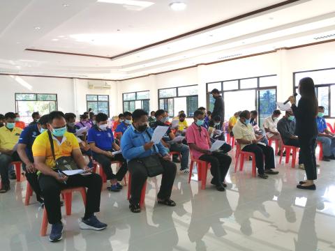 ปปช.ประจำจังหวัดบุรีรัมย์ลงพื้นที่เก็บข้อมูลผู้มีส่วนได้เสีย