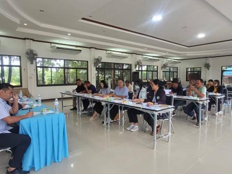ประชุมพิจารณาแผนงานโครงการ (สปสช.) ประจำปี 2568