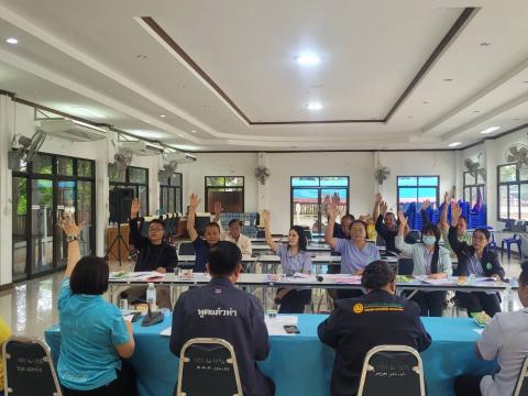 ประชุมพิจารณาแผนงานโครงการ (สปสช.) ประจำปี 2568