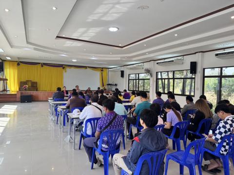 มอบนโยบายไม่รับของขวัญ (No Gift Policy) ประจำปี พ.ศ.2568
