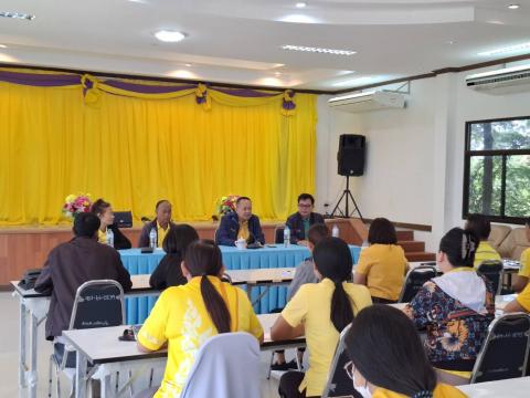 อบรมคุณธรรมจริยธรรมของเจ้าหน้าที่ ประจำปี 2568