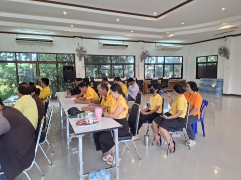 อบรมคุณธรรมจริยธรรมของเจ้าหน้าที่ ประจำปี 2568