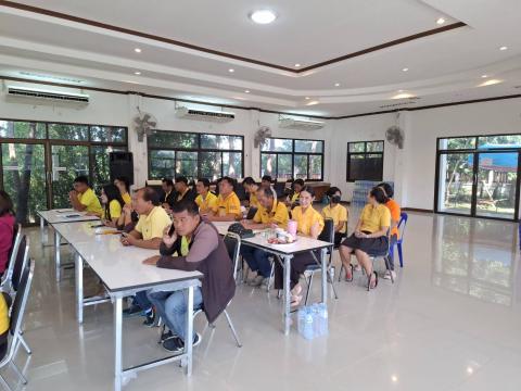 อบรมคุณธรรมจริยธรรมของเจ้าหน้าที่ ประจำปี 2568