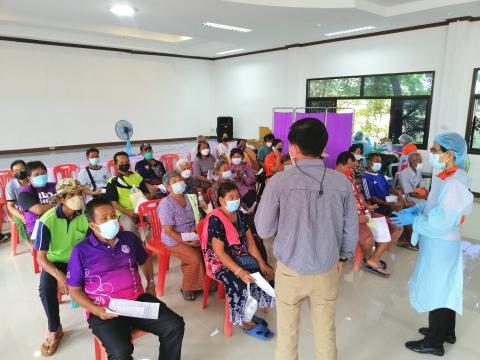 การฉีดวัคซีนป้องกันเชื้อไวรัสโคโรนา 2019