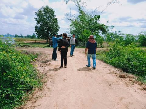 ลงพื้นที่ตรวจสอบข้อเท็จจริงในการพิสูจน์กรรมสิทธิ์ในที่ดิน
