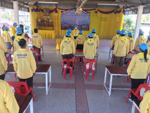 โครงการฝึกอบรมชุอปฏิบัติการจิตอาสาภัยพิบัติ ประจำองค์การบริหารส่
