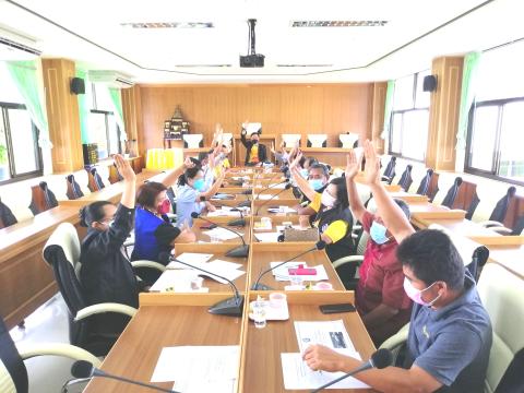การประชุมคณะกรรมการแผนพัฒนา อบต.แสลงพัน