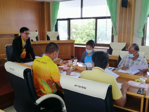 การประชุมคณะกรรมการแผนพัฒนา อบต.แสลงพัน