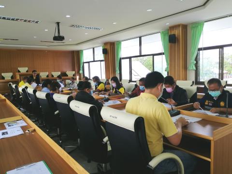การประชุมคณะกรรมการแผนพัฒนา อบต.แสลงพัน