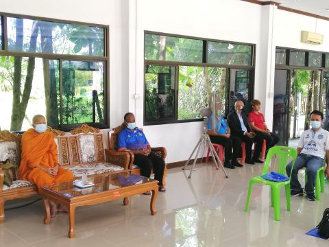 โครงการส่งเสริมพัฒนาคุณธรรมและจริยธรรมโครงการป้องกันการทุจริต
