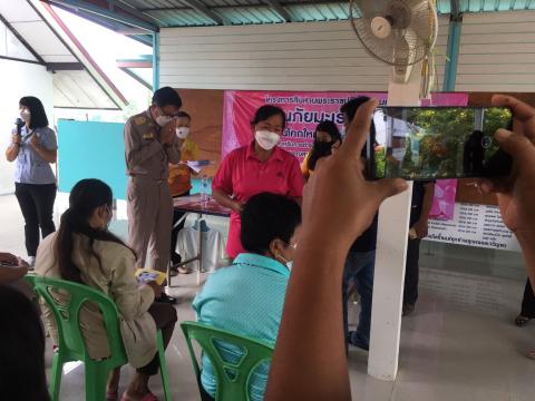 โครงการตามแนวพระราชดำหริด้านสาธารณสุข ประจำปี 2565