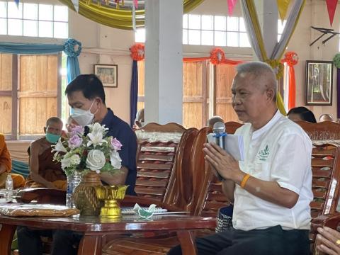 ทำบุญถวายเพลพระสงฆ์ ณ วัดศรีสวัสดิ์