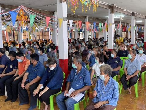 ทำบุญถวายเพลพระสงฆ์ ณ วัดศรีสวัสดิ์