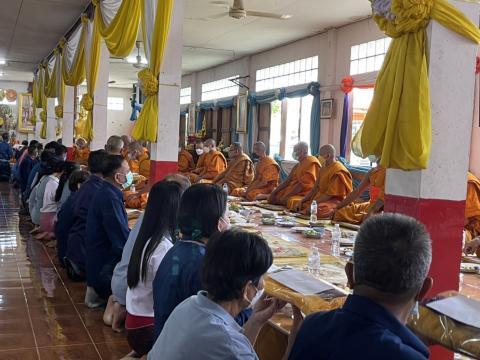 ทำบุญถวายเพลพระสงฆ์ ณ วัดศรีสวัสดิ์