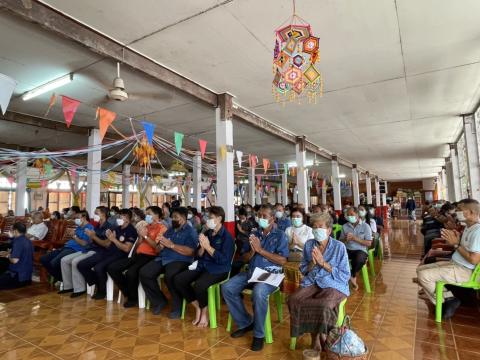 ทำบุญถวายเพลพระสงฆ์ ณ วัดศรีสวัสดิ์