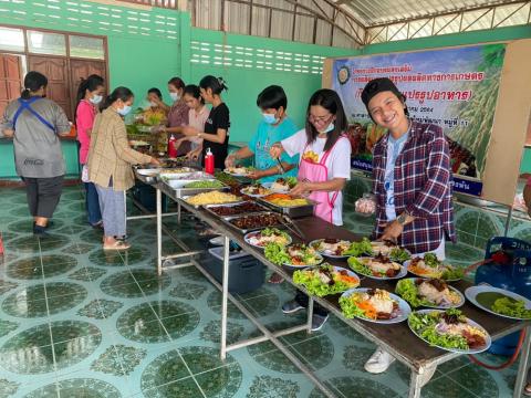 โครงการฝึกอบรมส่งเสริมการผลิตและแปรรูปผลผลิตทางการเกษตร(กิจกรรมก