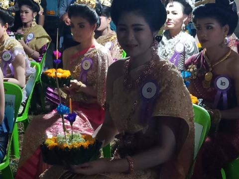 โครงการจัดกิจกรรมสืบสานงานประเพณีวันลอยกระทง ประจำปี 2565