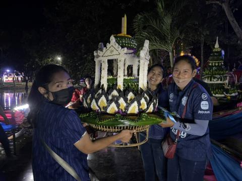 โครงการจัดกิจกรรมสืบสานงานประเพณีวันลอยกระทง ประจำปี 2565