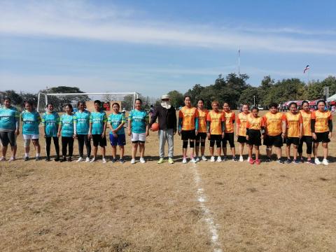 การแข่งขันกีฬา "แสลงพันเกมส์" ครั้งที่ 15 ประจำปี 2566