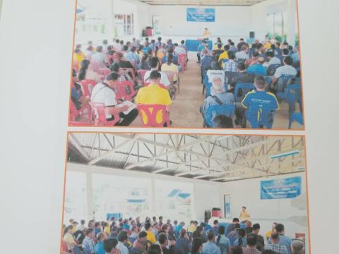 การประชุมประชาคมระดับตำบลในการแสดงความคิดเห็นจากประชาชน