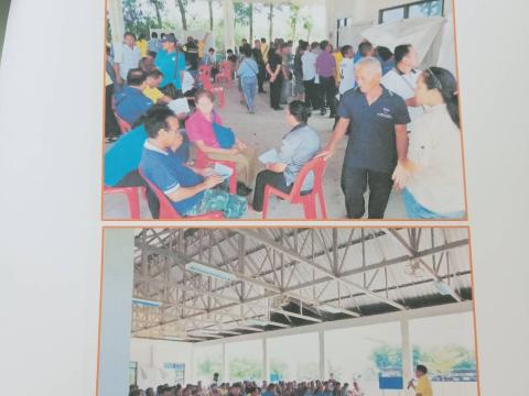 การประชุมประชาคมระดับตำบลในการแสดงความคิดเห็นจากประชาชน