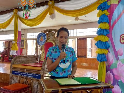 โครงการอบรมคุณธรรม จริยธรรม สำหรับผู้สูงอายุ ปี2566