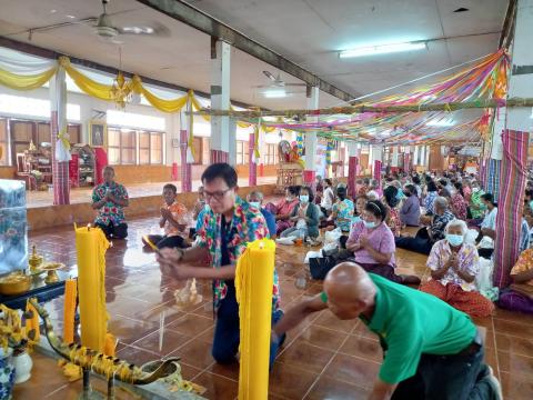 โครงการอบรมคุณธรรม จริยธรรม สำหรับผู้สูงอายุ ปี2566