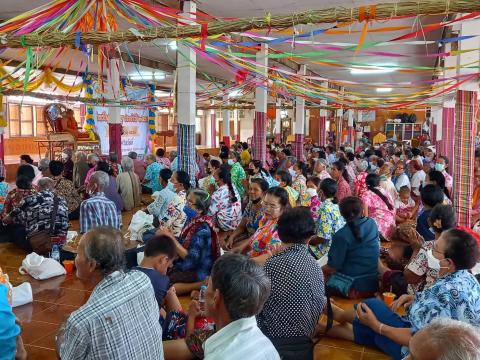 โครงการอบรมคุณธรรม จริยธรรม สำหรับผู้สูงอายุ ปี2566