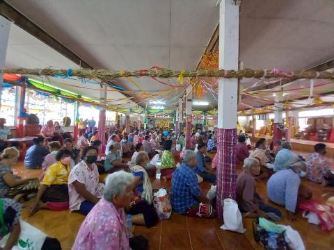 โครงการอบรมคุณธรรม จริยธรรม สำหรับผู้สูงอายุ ปี2566