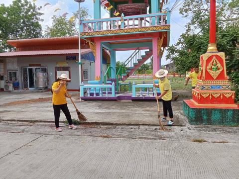 โครงการวัด ประชารัฐ สร้างสุข พัฒนาวัด ด้วยแนวทาง 5 ส