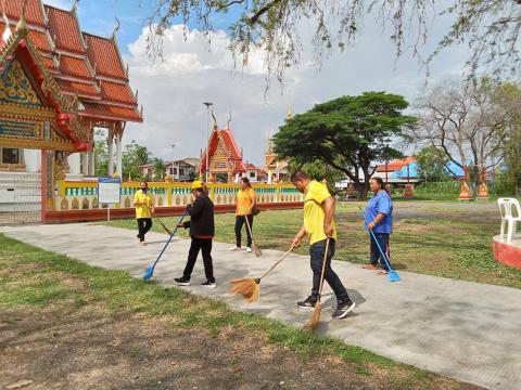 โครงการวัด ประชารัฐ สร้างสุข พัฒนาวัด ด้วยแนวทาง 5 ส