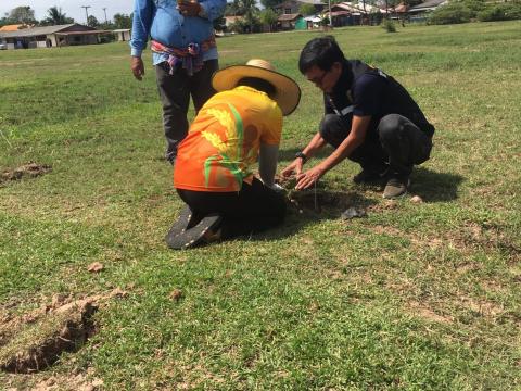 โครงการ รักน้ำ รักป่า รักษาแผ่นดิน ปีงบประมาณ 2566