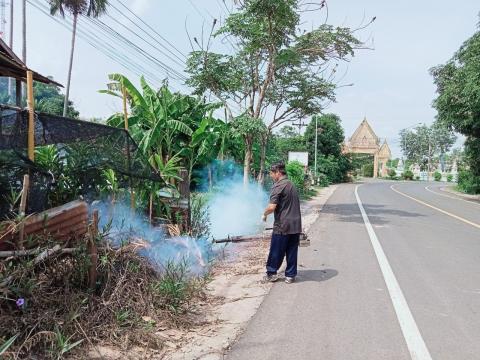 โครงการควบคุมและป้องกันโรคไข้เลือดออก ประจำปี 2566