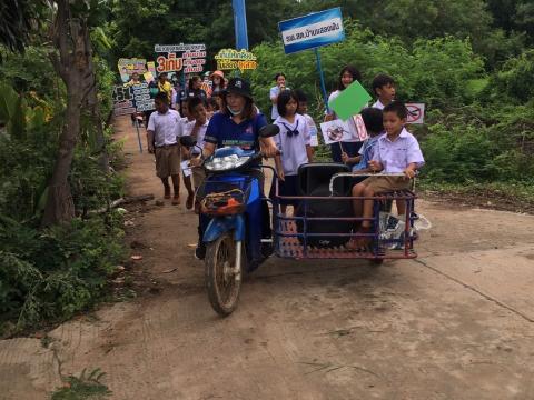 โครงการควบคุมและป้องกันโรคไข้เลือดออก ประจำปี 2566