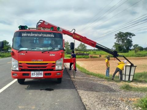 ซ่อมบำรุงติดตั้งไฟฟ้าส่องสว่างสาธารณะ ม.1,ม.7
