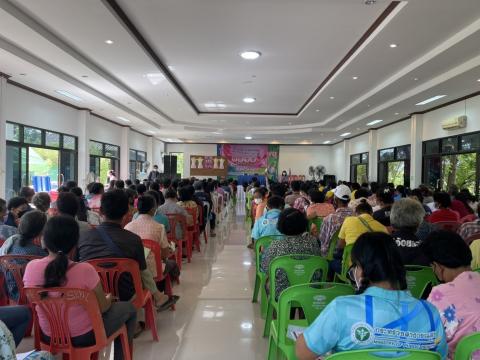 โครงการสืบสานพระราชปณิธานสมเด็จย่าต้านภัยมะเร็งเต้านม ปี 2565