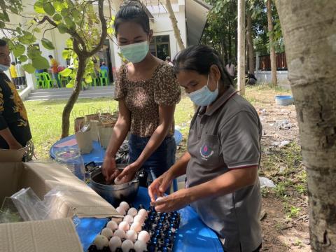 โครงการควบคุมโรคขาดสารไอโอดีน ประจำปี 2565