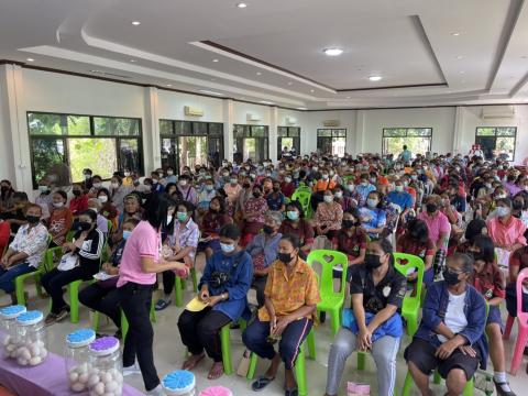 โครงการควบคุมโรคขาดสารไอโอดีน ประจำปี 2565