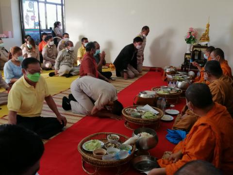 ทำบุญเลั้ยงพระ เนื่องในโอกาสวันขึ้นปีใหม่ 2565