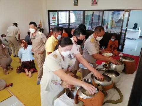 ทำบุญเลั้ยงพระ เนื่องในโอกาสวันขึ้นปีใหม่ 2565