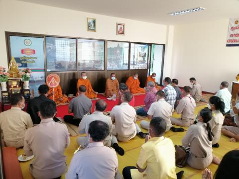 ทำบุญเลั้ยงพระ เนื่องในโอกาสวันขึ้นปีใหม่ 2565