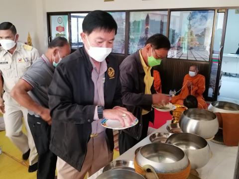 ทำบุญเลั้ยงพระ เนื่องในโอกาสวันขึ้นปีใหม่ 2565