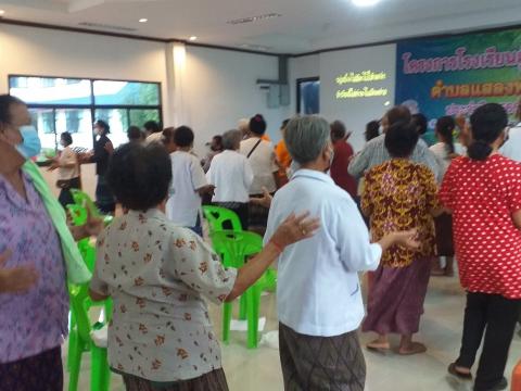 โครงการโรงเรียนผู้สูงอายุตำบลแสลงพัน ประจำปี 2565