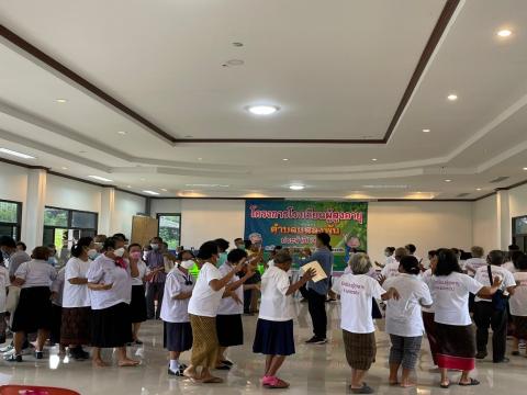 โครงการโรงเรียนผู้สูงอายุตำบลแสลงพัน ประจำปี 2565
