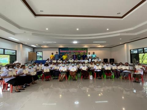 โครงการโรงเรียนผู้สูงอายุตำบลแสลงพัน ประจำปี 2565