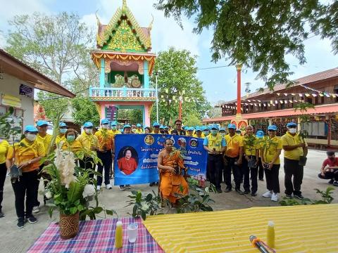 โครงการ วัด ประชารัฐ สร้างสุข พัฒนาวัดด้วยแนวทาง 5 ส