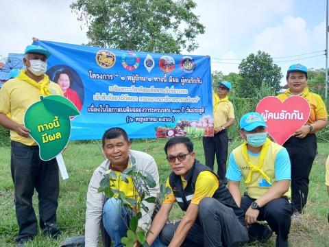 โครงการ วัด ประชารัฐ สร้างสุข พัฒนาวัดด้วยแนวทาง 5 ส