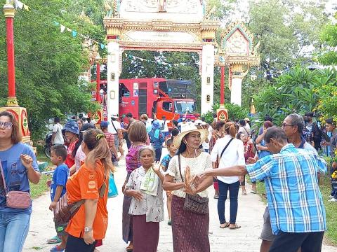 กิจกรรมโครงการวันเข้าพรรษา ประจำปี 2566