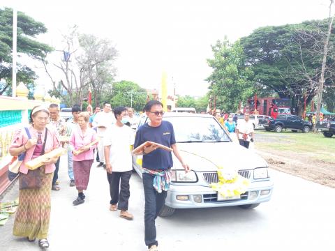 กิจกรรมโครงการวันเข้าพรรษา ประจำปี 2566